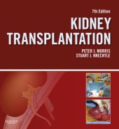 book Kidney transplantation: principles and practice