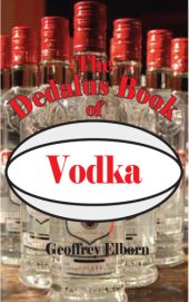 book The Dedalus Book of Vodka