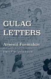 book Gulag Letters