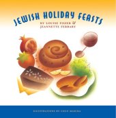 book Jewish holiday feasts