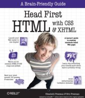 book Head first HTML with CSS & XHTML Includes index