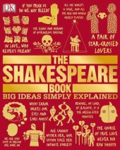 book The Shakespeare Book