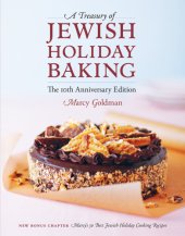 book A Treasury of Jewish Holiday Baking