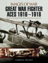 book Great War fighter aces 1916-1918