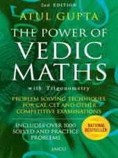 book The power of Vedic maths: for admission tests, professional & competitive examinations