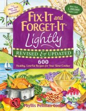 book Fix-It and Forget-It Lightly