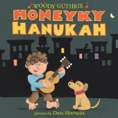 book Honeyky Hanukah