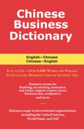 book Chinese Business Dictionary