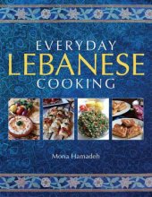 book Everyday Lebanese Cooking