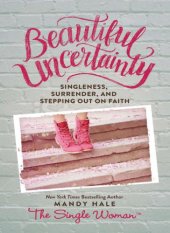 book Beautiful Uncertainty