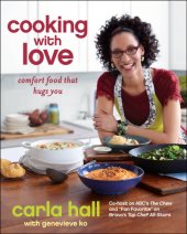 book Cooking with love: comfort food that hugs you