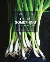 book Canal house: cook something