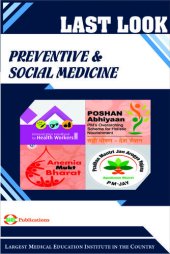 book LAST LOOK: Preventive & Social Medicine