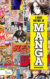 book A Brief History of Manga