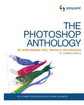 book The Photoshop Anthology