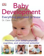 book Baby development: everything you need to know