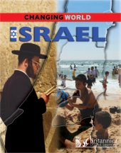 book Israel