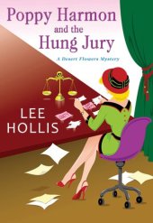 book Poppy Harmon and the Hung Jury