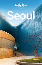 book Lonely Planet Seoul