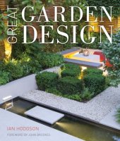 book Great Garden Design