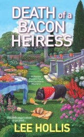 book Death of a bacon heiress #7