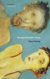 book Incomprehensible Lesson: in versions by Anthony Howell