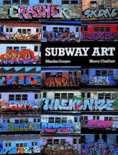 book Subway Art