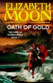 book Oath of Gold