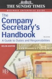 book The Company Secretary's Handbook: A Guide to Duties and Responsibilities