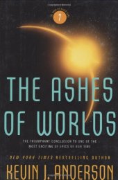 book The Ashes of Worlds