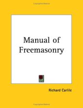 book Manual of Freemasonry