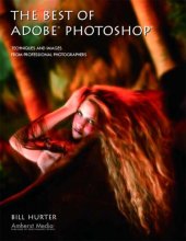 book The best of Adobe Photoshop: techniques and images from the professional photographers