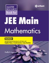 book Master Resource Book in Mathematics