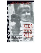 book Kids Who Kill