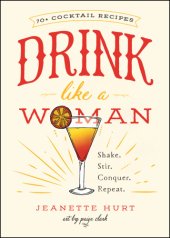 book Drink Like a Woman