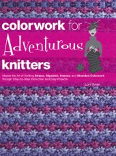 book Colorwork for Adventurous Knitters