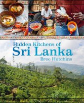 book Hidden Kitchens of Sri Lanka