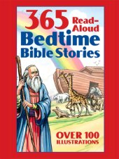 book 365 read-aloud bedtime Bible stories illustrations by Kathy Arbuckle