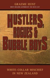 book Hustlers, Rogues and B Boys