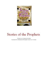 book Stories of the prophets