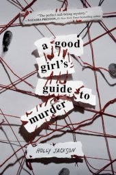 book A Good Girl's Guide to Murder