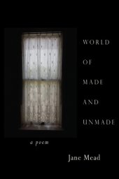 book World of Made and Unmade