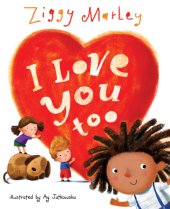 book I Love You Too