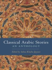 book Classical Arabic stories: an anthology