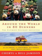 book Around the world in 80 dinners: the ultimate culinary adventure