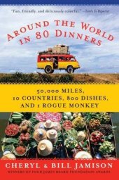 book Around the World in 80 Dinners