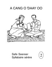 book A cang o ɗaay oo 2. Safe Seereer. Syllabaire sérère