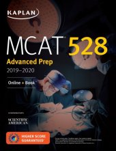 book MCAT 528 ADVANCED PREP 2019-2020: online + book