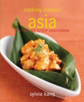 book Asia: a step-by-step cookbook