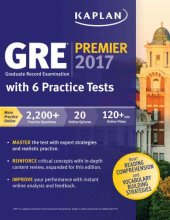 book GRE Premier 2017 with 6 Practice Tests: Online + Book + Videos + Mobile